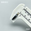 F891(整包购买) 商品缩略图3