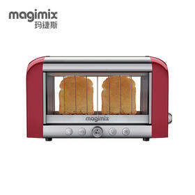 玛捷斯magimix吐司炉-面包烘烤器-红/黑/银三色可选