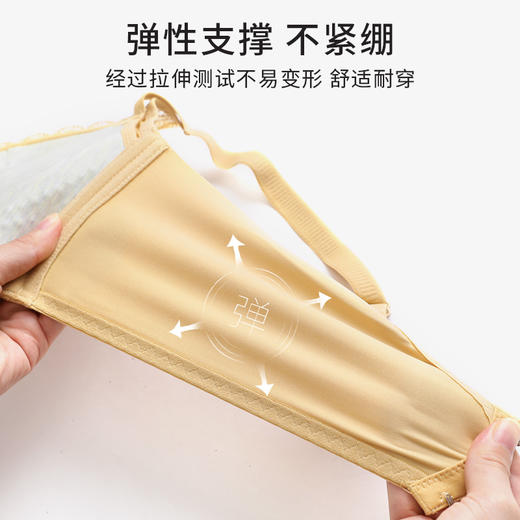 熳洁儿 小胸显大聚拢内衣云感棉不空杯收副乳防下垂蕾丝21761513 商品图4