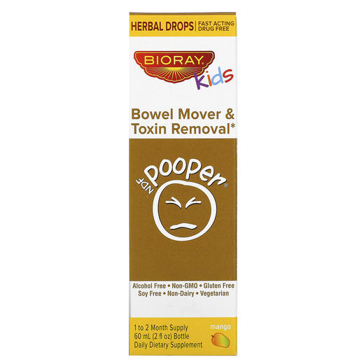 Bioray NDF POOPER儿童便便草本滴剂60ML 商品图3