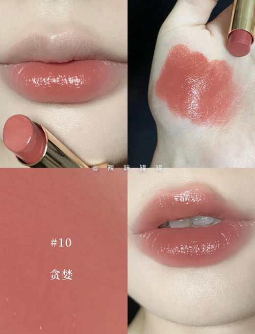 包邮YSL圣罗兰黑管浮雕口红10(VX询价） 商品图1