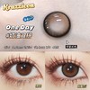 Krazzicon 日抛 奶油双拼 直径14.2mm着色13.6mm 商品缩略图11