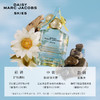 莫杰雏菊天空女士淡香水50ml 商品缩略图2