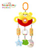 【趣味萌宠转珠风铃】Happy monkey婴幼儿0-1岁床头铃车载摇铃推车挂件宝宝安抚玩具 商品缩略图5