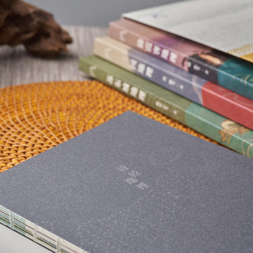 《地理中国》套装 商品图3