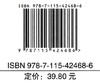 92种元素组成神奇宇宙 疯狂的化学 趣味化学宇宙元素 商品缩略图2