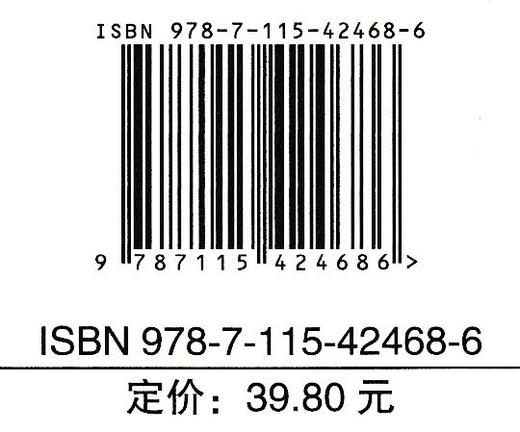 92种元素组成神奇宇宙 疯狂的化学 趣味化学宇宙元素 商品图2