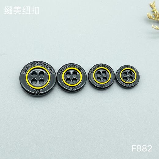 F882(整包购买) 商品图3
