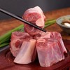 奶香红卤羊腱子块 羔羊腿肉块  后腱子块 带骨羊腱腿肉块 吉羊鲜礼内蒙古品牌羊肉500gx2袋 商品缩略图2