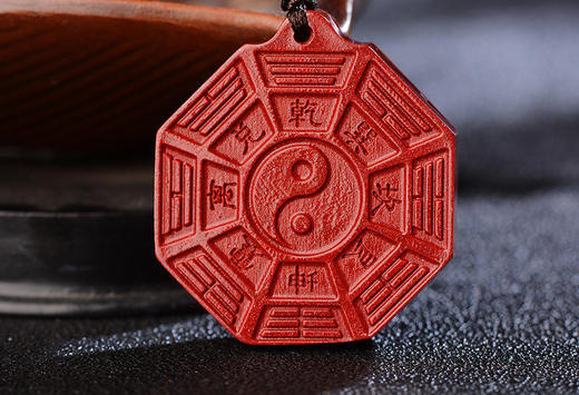 朱砂乾坤吊坠 商品图5
