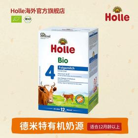 只给宝宝最纯净的天然好营养!