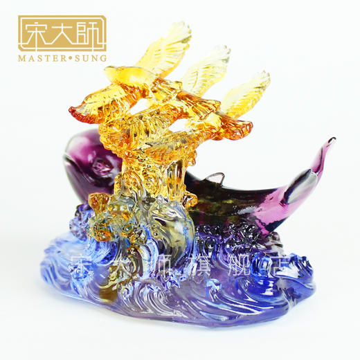 集雅轩宋韶光大师2023兔年吉祥物生肖属蛇 前程万里琉璃摆件礼品 商品图3