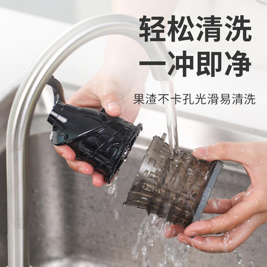 tomoni 大原汁机MP-801N 商品图4