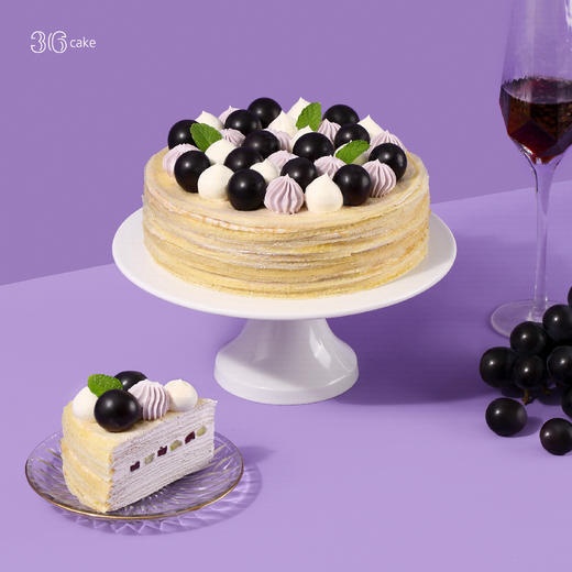 夏黑葡萄千层，可选6/8英寸 商品图1