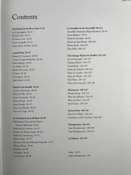 巴黎图集（裸书） 数百幅插图 精装大16开 商品图4