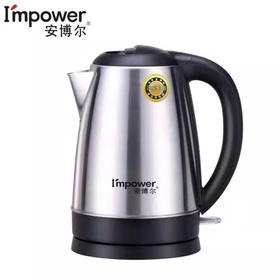 【59元/个】安博尔304不锈钢电热水壶1.8L（1102697）