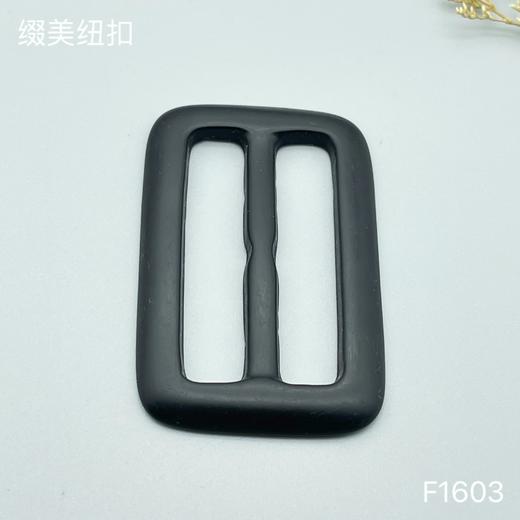 F1603(整包购买) 商品图1