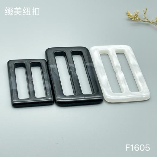 F1605(整包购买) 商品图0