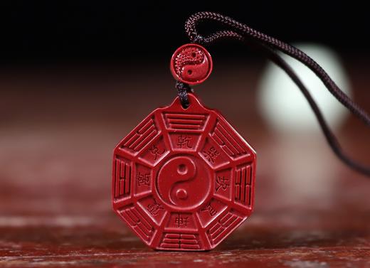 朱砂乾坤吊坠 商品图0