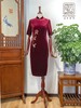 3F茗葳芸旗袍 商品缩略图0
