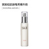 SK-II全能乳液100g 商品缩略图2