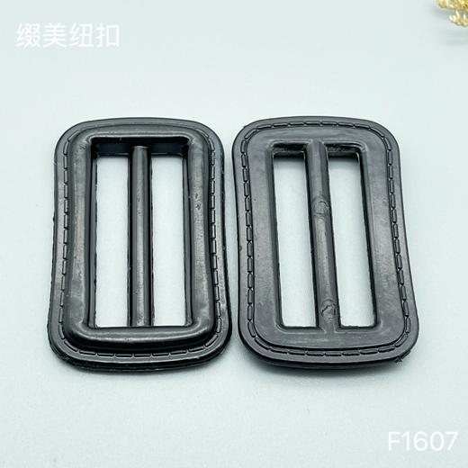 F1607(整包购买) 商品图1