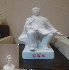 南征北战 商品图0