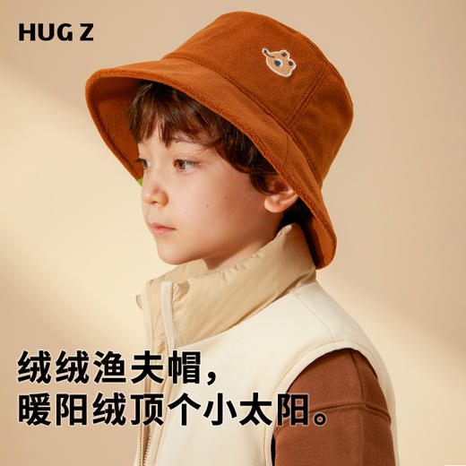 mideer弥鹿儿童帽子秋冬男女孩宝宝渔夫帽2022年新款保暖防风帽 商品图2