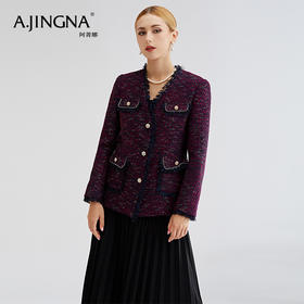 【积分兑换】阿菁娜秋冬新款优雅X廓型V领小香风流苏粗花呢外套A27Q107029