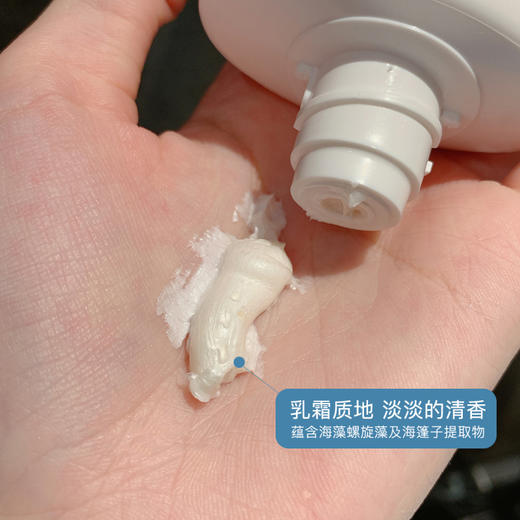 Chanel香奈儿山茶花洗面奶三合一洁面乳  150ml 商品图5