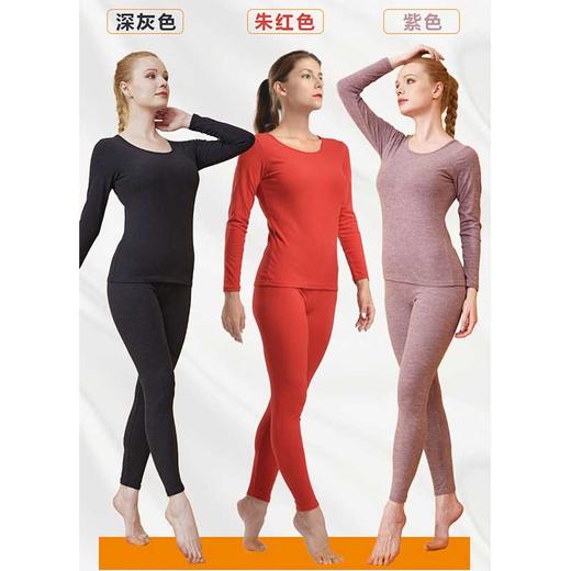 暖倍儿缎彩保暖套装男女任选 商品图0