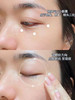 雅诗兰黛 小棕瓶眼霜 15ml 抗蓝光 商品缩略图13