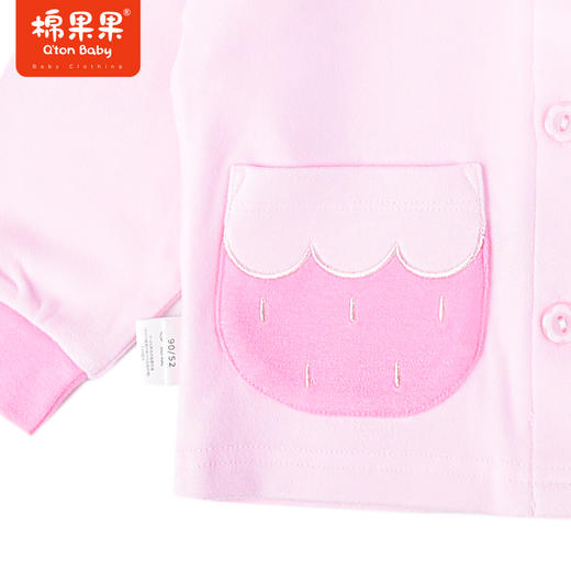 商场同款棉果果冬季新科技面料2件套翻领女童家居舒适柔软自发热植物抗菌暖姜绒对开套装M421304422666 商品图2