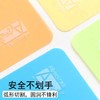 垫板儿童学生考试写字垫板硬夹板桌面垫板磨砂透明塑料a4垫板夹A3作业写字板防潮8开美术1张 商品缩略图3
