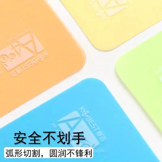 垫板儿童学生考试写字垫板硬夹板桌面垫板磨砂透明塑料a4垫板夹A3作业写字板防潮8开美术1张 商品图3