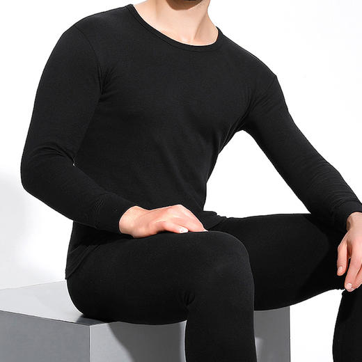 裁缝学苑MX05 V领内衣男士纯棉圆领打底秋衣秋裤纸样套装服装打板 商品图2