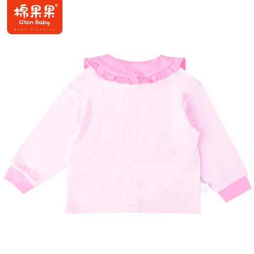 商场同款棉果果冬季新科技面料2件套翻领女童家居舒适柔软自发热植物抗菌暖姜绒对开套装M421304422666 商品图5