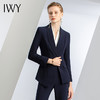 IWY/藏青色喇叭裤两件套职业装修身显瘦高端商务正装秋冬新款女装C11356+P31356 商品缩略图4
