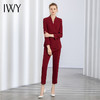 IWY/酒红色西装套装秋冬新款高端商务职业套装设计感小众西服正装C11358+P11358 商品缩略图4