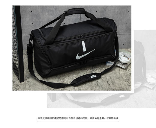 NIKE耐克斜挎包 2022春季新款运动包室内羽毛球包大容量健身包户外出游旅行包耐磨手提包训练单肩包 CU8090-010 商品图1