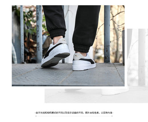 PUMA彪马2022秋季新款运动鞋情侣鞋轻便透气潮流休闲鞋低帮滑板鞋子经典款小白鞋 374902-08 商品图1