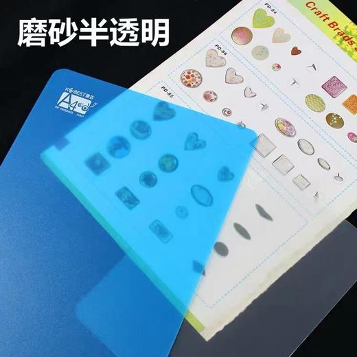 垫板儿童学生考试写字垫板硬夹板桌面垫板磨砂透明塑料a4垫板夹A3作业写字板防潮8开美术1张 商品图1