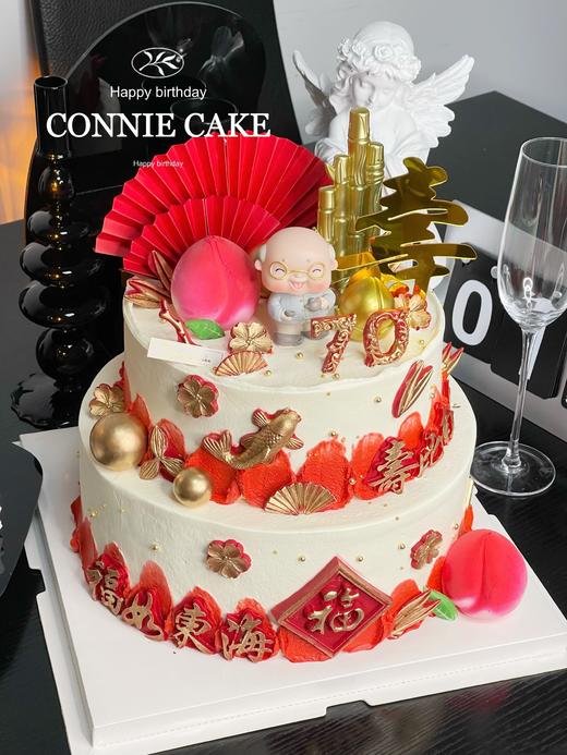 【1123】祝寿双层10+8 商品图1