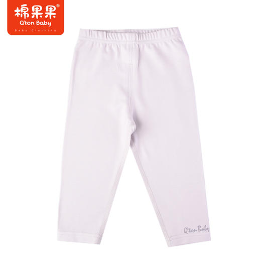 商场同款棉果果冬季科技面料男女童家居裤秋裤舒适柔软自发热植物抗菌暖姜绒长裤M401302422669 商品图0