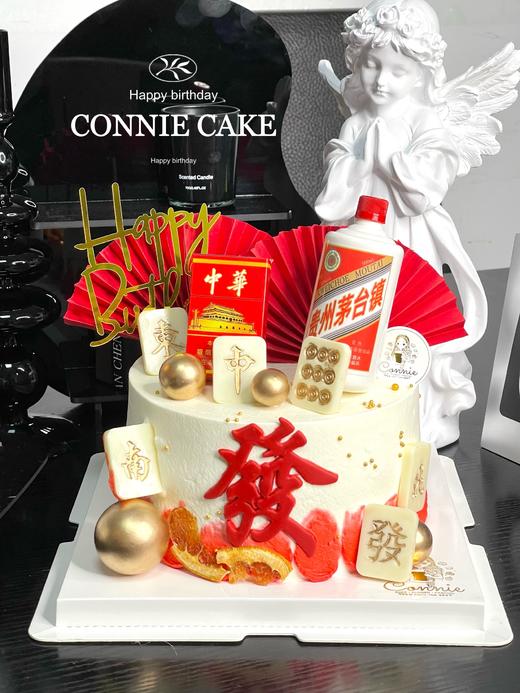 【1121】中华茅台 商品图2