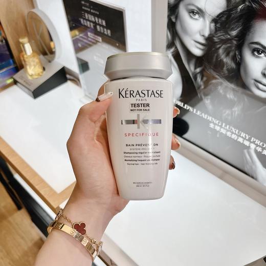 【卡诗洗发水合集】卡诗黑钻/元气姜/白金赋活/双重修护/自在头皮凝露  正装中样都有/巴黎卡诗实木气垫梳 商品图4