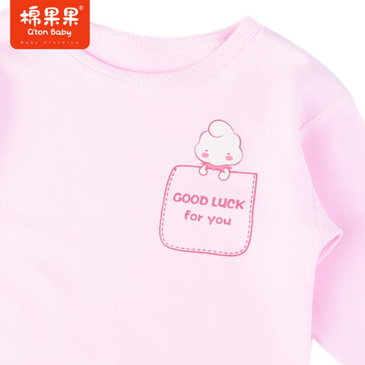 商场同款棉果果秋季科技面料女童家居服秋衣秋裤2件套舒适柔软自发热植物抗菌暖姜绒套头套装M421302422668 商品图2