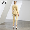 IWY/秋冬黄色西装西服正装两件套职业装女装套装美业正装工作服C12103+P12103 商品缩略图3