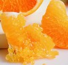 灿烂的橘 商品缩略图2
