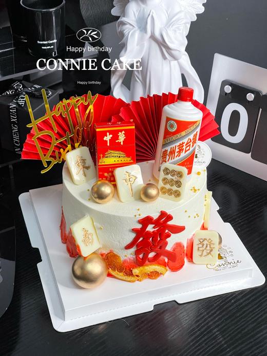 【1121】中华茅台 商品图4